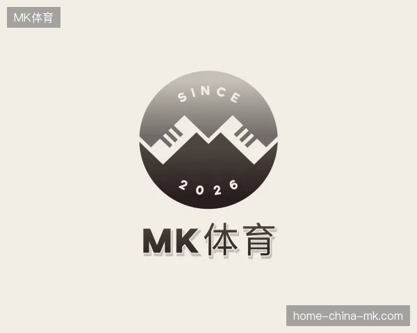 探访MK体育官方网站